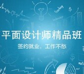 IT培训行业怎么做推广？营销拓客方法有哪些？