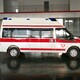 北京救护车跨省转运图