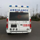 西宁120救护车出租图