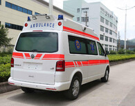 重庆120救护车出租电话图片5