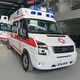 120跨省救护车出租图