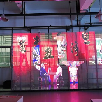 南京LED顯示屏P3.91-7.8透明屏格柵屏冰屏貼膜屏