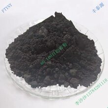 厂家供应丰泰源s007煤沥青高温沥青粉电极材料专用沥青图片