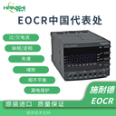 EOCR-3BZ2-WRAUH內(nèi)置零序互感器繼電器廠家供應(yīng)