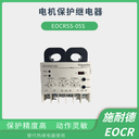 电动机保护器EOCR-SS-05S施耐德韩国三和EOCR