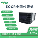 施耐德EOCR3DM2-WRDBW電動機(jī)保護(hù)器EOCR-3DM2報價
