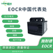 EOCR-3DM2智能施耐德马达保护器产品