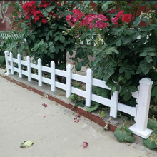 宝鸡草坪护栏厂家直供锌钢草坪护栏PVC草坪护栏绿化带围栏