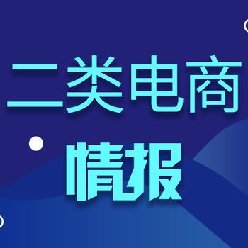 知乎广告在哪投？广告代理商告诉你