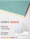 天津销售湖南竹木纤维集成墙板厂家批发全屋整装原理图