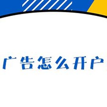 知乎广告在哪里投放？知乎广告代理