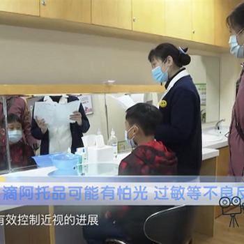 再次強調(diào)！這種“神奇”藥水尚未獲國家批準(zhǔn)，千萬別亂用！