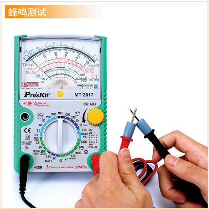 山东垦利仪器校验第三方实验室