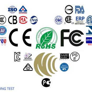 国家标准检测中心FCCcertification服务,FCC证书