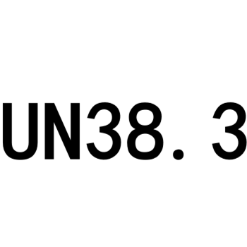 un38.3电池实验室检测出货HMT检测