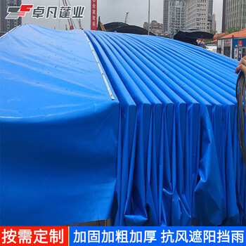 梅州活动雨棚卓凡蓬业大型推拉雨蓬移动遮阳棚伸缩帐篷电动雨篷