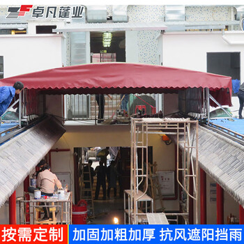 惠州订制电动雨棚电动推拉棚生产厂家