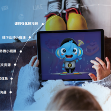 揭开儿童学英语的3大困惑图片