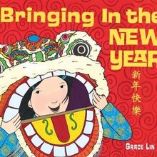 新春亲子绘本共读,一起解锁美好新年吧!图片