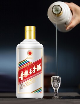 贵粮王子酒