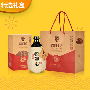 廣東客家黃酒釀酒米酒白酒批發(fā)代理