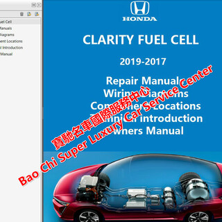 丰田Mirai本田Clarity现代Nexo燃料电池FCEV汽车维修手册电路图图片2