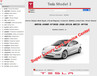Tesla特斯拉Model3維修手冊電路圖配件目錄用戶手冊資料