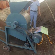 立式大型粉土机轴传动土壤粉碎机营养土粉碎机