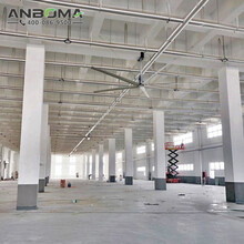 南京工业吊扇生产企业,六合直径7.3米工业大风扇安装维护保养