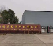 黄石陶粒哪里买，黄石页岩陶粒，黄石建筑回填陶粒