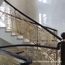 绥化铜雕刻楼梯护栏是一种风格多变的护栏