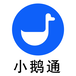 辽宁沈阳小鹅通在线教育知识付费系统网校系统搭建开通注册购买