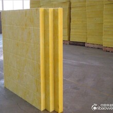 玻璃棉板1200600厚度100mmA级防火保温隔热降噪隔音外墙外挂