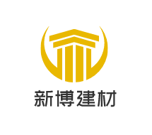 福州新博建材有限公司