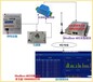 Modbus485采集模块