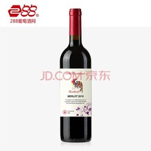 288葡萄酒网-美乐葡萄酒六支