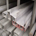 新乡槽钢角钢厂家槽钢工字钢价格安全可靠图片2