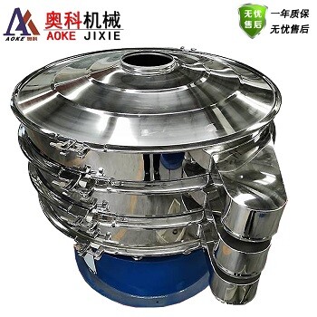 電子磁性材料篩圓形旋振篩價(jià)格磁性材料篩粉機(jī)廠家