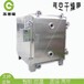 江苏南京高真空干燥箱-浸膏真空烘箱-脉冲式真空干燥设备价格