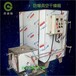 化工干燥设备-低温干燥箱-防爆型真空烘箱厂家