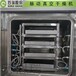 合肥高低温试验箱-小型脉动真空干燥箱