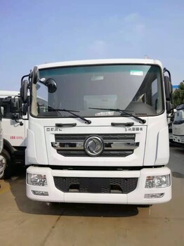 灑水車