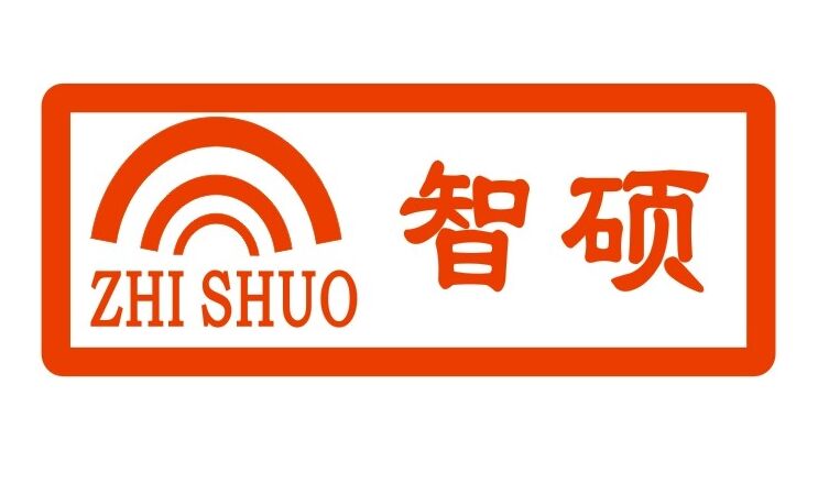 東莞市智碩精密設(shè)備有限公司