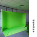 摄影绿幕拍照道具背景抠图布绿箱布直播厅虚拟VR游戏抠像绿布