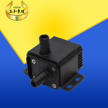 汽车电子水泵Win-130203(8.5MM)