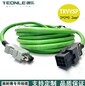 4芯TRVVSP双绞拖链屏蔽0.2平方编码器线缆方形九孔转接线