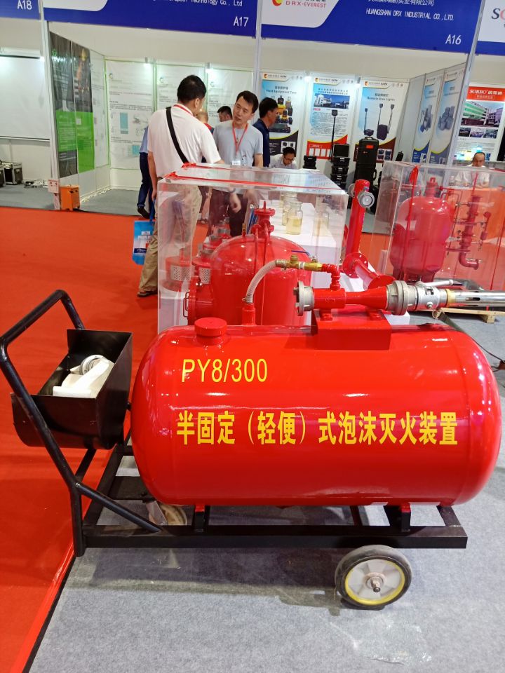 台州温岭PY4/200轻便式泡沫灭火装置 调价信息