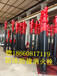 宁夏回族自治中卫SSFT150/80-1.6防冻防撞室外地上消火栓经销商