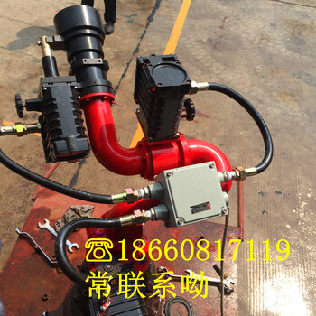 山西阳泉ZDMS0.9/50S-HQ-EX防爆图像自动跟踪消防炮厂家价格