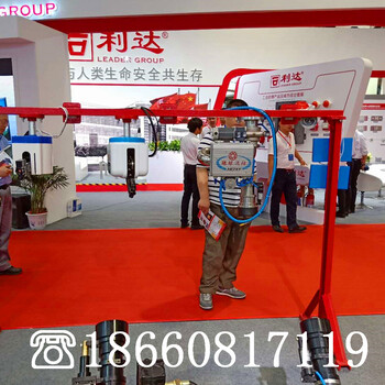 河南南阳ZDMS0.8/40S-HQ-EX厂家供应防爆型自动跟踪定位射流装置